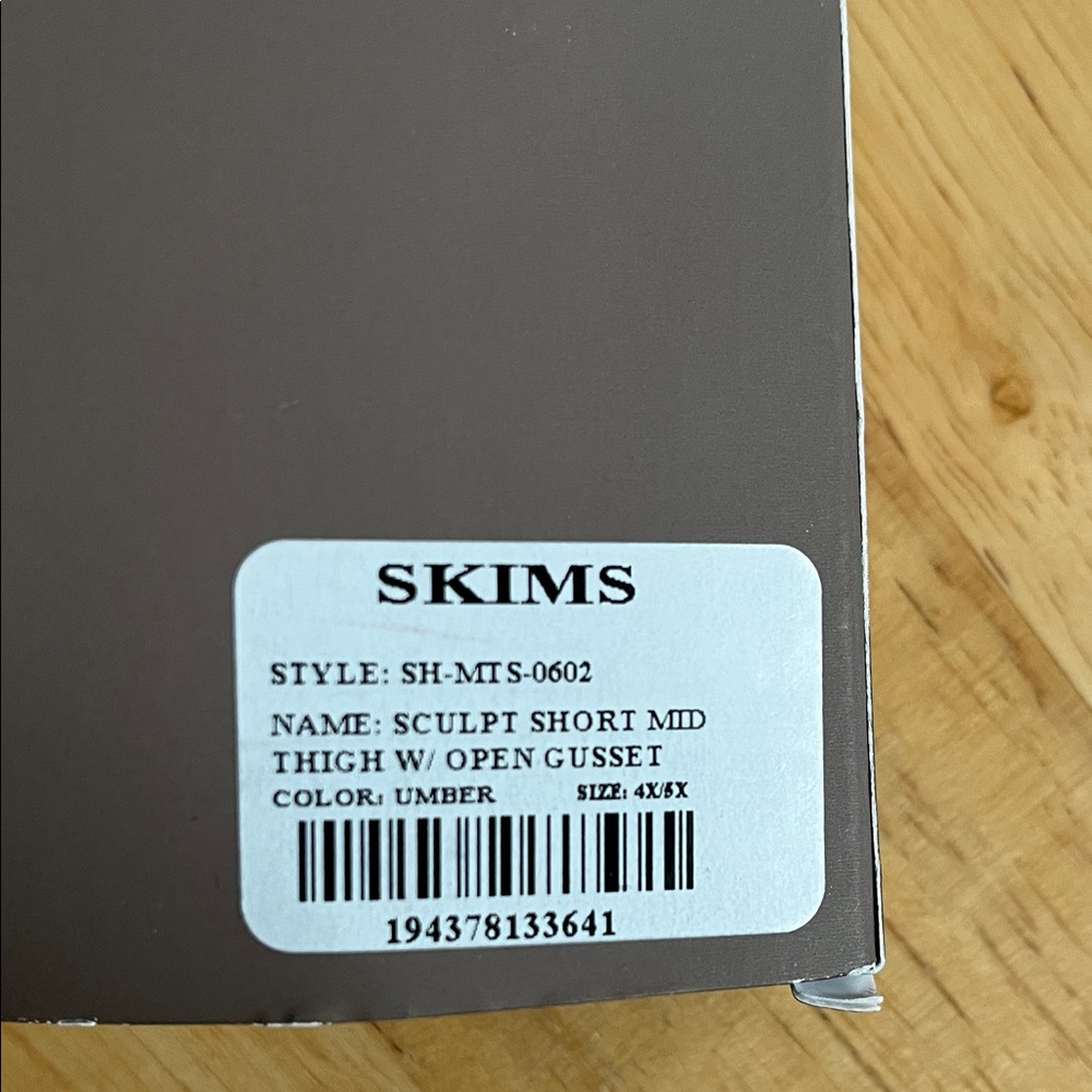 SKIMS Umber Color Shapewear Shorts - Picture 2 of 7